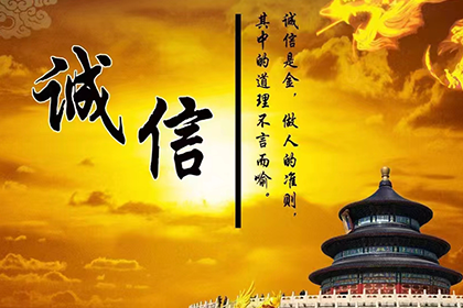 额济纳旗催帐公司